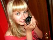 Фотография Адониной Ольги