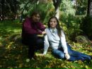 Фотография Авериной Светик