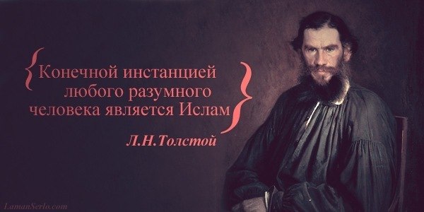 №19, Ислям Аджисалиев №19, Ислям Аджисалиев