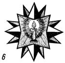 Катрин Баумшталь фотография #6 (источник - https://vk.com/id175434)