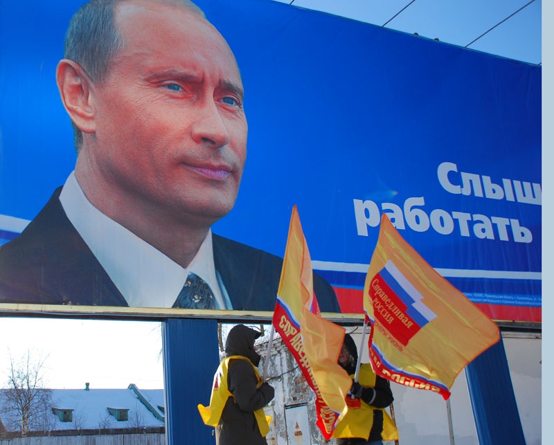 Роман Шомас фотография #36