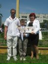 Роман Кузів фотография #20 (источник - https://vk.com/id152386249)