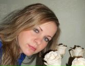 Фотография Ефремовой Натальи