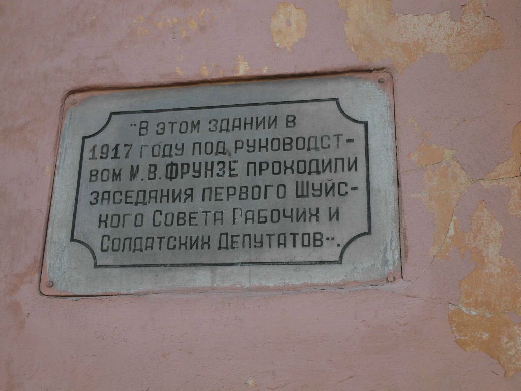 Анна Гусева фотография #41
