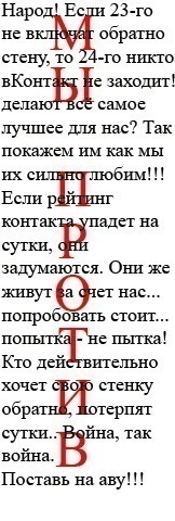 №4, Полина Шемякина, 29 лет, Боговарово №4, Полина Шемякина, 29 лет, Боговарово