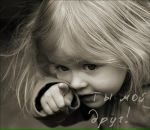 Марія Свист фотография #2 (источник - https://vk.com/id68909121)