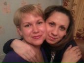 Фотография Трояновой Анны