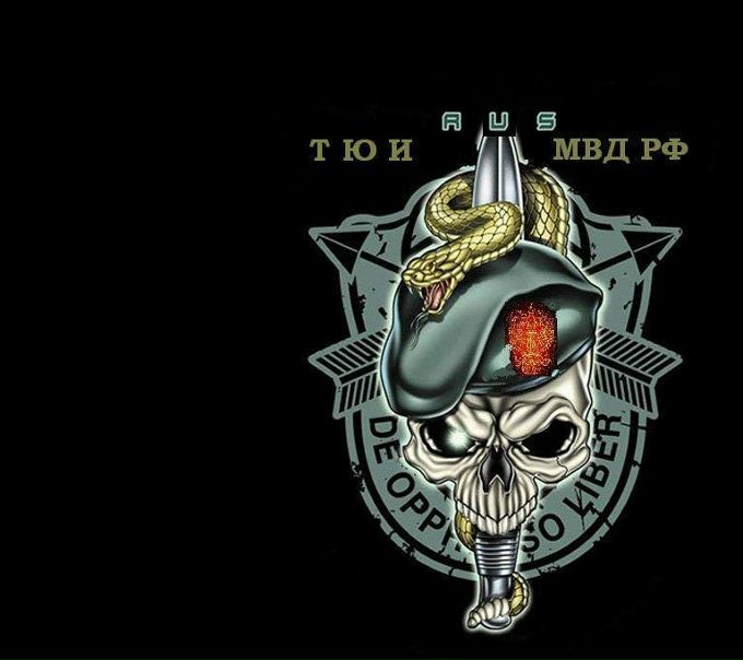 Игорь Бегиш фото №22