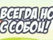 Марсель Ахмадиев фотография #43 (источник - https://vk.com/id132322157)