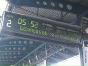 Вітя Бережницький фотография #8 (источник - https://vk.com/id11575747)