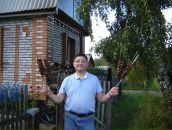 Фотография  