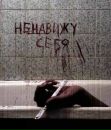 Норбі Вош фотография #24 (источник - https://vk.com/id151722057)