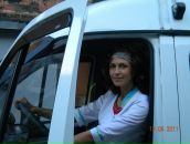 Фотография Горбули Евгении