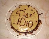 Елена Малыхина фотография #36 (источник - https://vk.com/id758941)