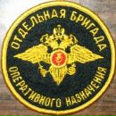 Фотография Белова Николая