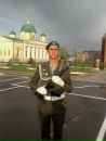 Фотография Ананьева Вадима