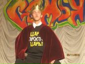 Фотография Блинникова Александра