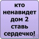 Олег Сакідон фотография #16 (источник - https://vk.com/id154519198)