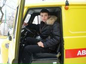 Славік Голубець фотография #27 (источник - https://vk.com/id67626502)