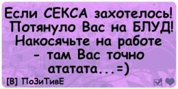 Іра Кокштіс фотография #37 (источник - https://vk.com/id87810532)