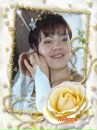 Фотография Пеговой Елены