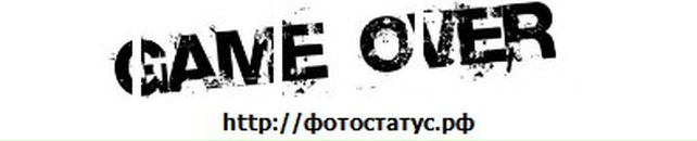 Саша Кіт фотография #43 (источник - https://vk.com/id87296016)