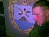 Фотография Гришаева Александра