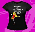 Κонстантин Μаксимов фотография #45 (источник - https://vk.com/id83981190)