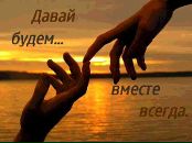 Женя Васілева фотография #8 (источник - https://vk.com/id63747046)