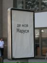 Фотография Андреевны Марии