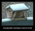 Антон Матійко фотография #25 (источник - https://vk.com/id31452730)