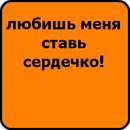 Крістінка Мандарінка фотография #47 (источник - https://vk.com/id161606956)