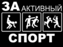 Фотография Чингиз Драго