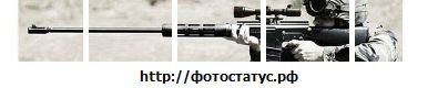 Ярослав Єкель фотография #32 (источник - https://vk.com/id134390244)