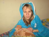 Фотография Райлян Анны