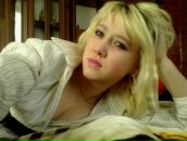 Аліна Милян фотография #12 (источник - https://vk.com/id82424151)