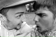 Фотография Сапогаха Корта