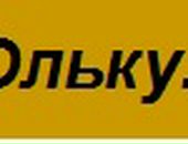 Ігор Бегдай фотография #17 (источник - https://vk.com/id109462267)