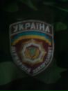 Іван Демчук фотография #4 (источник - https://vk.com/id137415553)
