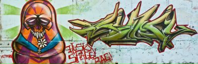 Димас Arruffato фотография #17 (источник - https://vk.com/id922593)