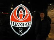 Руслан Гнатів фотография #1