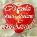 Іванка Медовяк фотография #1