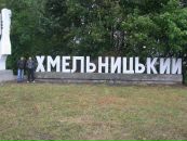 Віктор Павлюк фотография #47 (источник - https://vk.com/id15429783)
