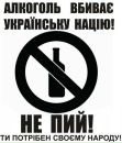 Ігор Ничай фотография #27 (источник - https://vk.com/id59818839)