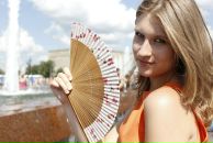 Фотография Зазновой Екатерины