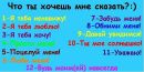 Дімон Покемон фотография #12 (источник - https://vk.com/id165396288)