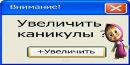 Алєксандр Коваль фотография #50 (источник - https://vk.com/id135764371)