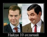 Фотография Невской Инны