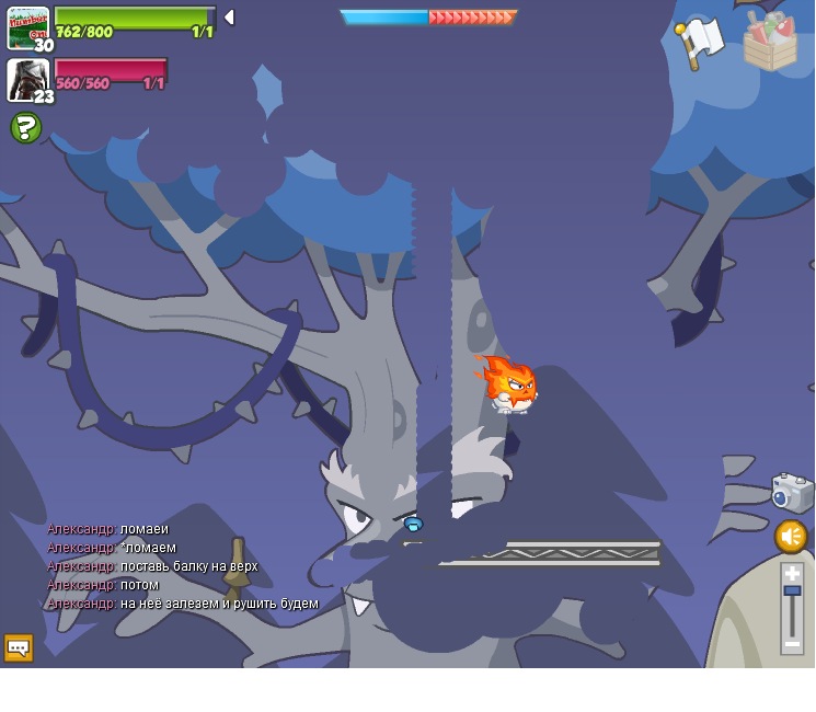 Владик Зализняк фотография #45