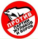 Иван Маркин фотография #20 (источник - https://vk.com/id4067708)